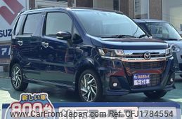 mazda flair 2023 CFJ1784554