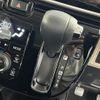 daihatsu move-canbus 2020 CFJ1790381 image 14