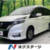 nissan serena 2019 -NISSAN--Serena DAA-HFC27--HFC27-042673---NISSAN--Serena DAA-HFC27--HFC27-042673- image 1