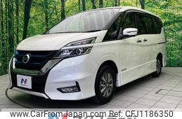 nissan serena 2019 -NISSAN--Serena DAA-HFC27--HFC27-042673---NISSAN--Serena DAA-HFC27--HFC27-042673-