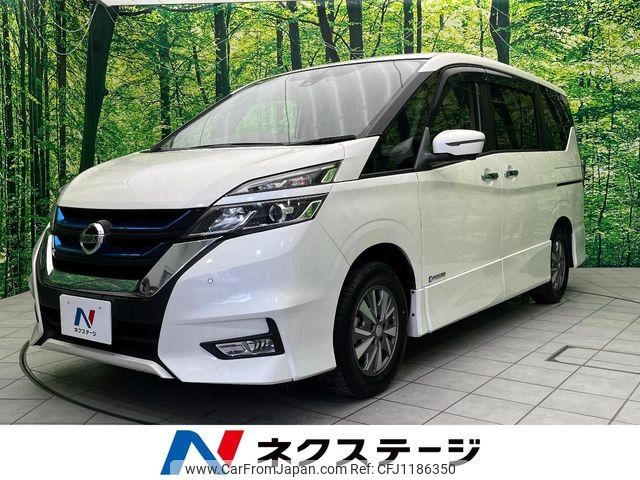 nissan serena 2019 -NISSAN--Serena DAA-HFC27--HFC27-042673---NISSAN--Serena DAA-HFC27--HFC27-042673- image 1