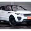 land-rover range-rover 2016 -ROVER--Range Rover CBA-LV2A--SALVA5AG3HH194959---ROVER--Range Rover CBA-LV2A--SALVA5AG3HH194959- image 6
