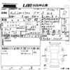 toyota corolla-cross 2022 -TOYOTA--Corolla Cross ZSG10-1011135---TOYOTA--Corolla Cross ZSG10-1011135- image 3