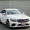 mercedes-benz c-class-station-wagon 2020 quick_quick_205276C_WDD2052762F951082 image 8