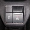 daihatsu taft 2020 quick_quick_6BA-LA900S_LA900S-0029354 image 12