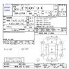 toyota pixis-space 2012 -TOYOTA 【群馬 582ｴ4333】--Pixis Space L575A--0021885---TOYOTA 【群馬 582ｴ4333】--Pixis Space L575A--0021885- image 3