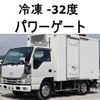 isuzu elf-truck 2009 CFJ1616675 image 1
