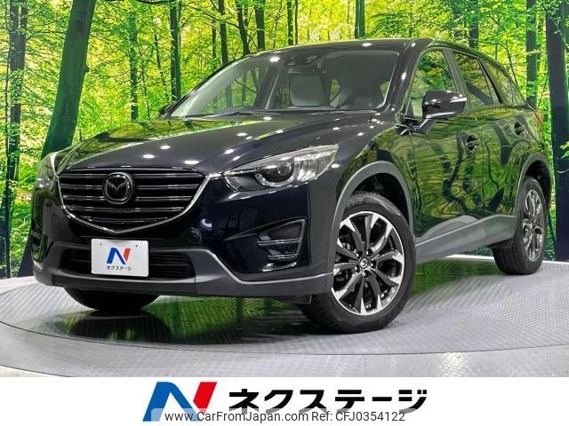 mazda cx-5 2014 -MAZDA--CX-5 LDA-KE2FW--KE2FW-200453---MAZDA--CX-5 LDA-KE2FW--KE2FW-200453- image 1