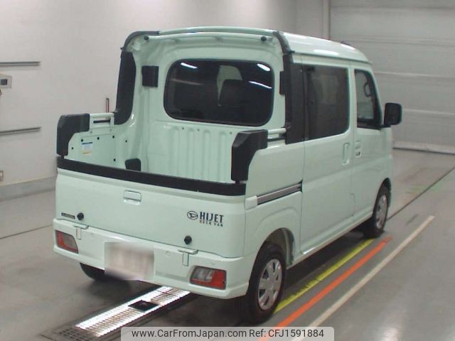 daihatsu hijet-van 2024 CFJ1591884 image 2