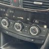 mazda atenza 2014 403 image 30