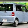 daihatsu move-conte 2013 -DAIHATSU--Move Conte DBA-L575S--L575S-0189375---DAIHATSU--Move Conte DBA-L575S--L575S-0189375- image 18