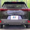 lexus ux 2022 CFJ1822174 image 15