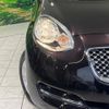 nissan march 2019 CFJ1551538 image 9
