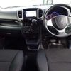 suzuki solio 2014 -SUZUKI--Solio MA15S--259058---SUZUKI--Solio MA15S--259058- image 6