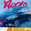 nissan serena 2019 -NISSAN--Serena DAA-HFC27--HFC27-059634---NISSAN--Serena DAA-HFC27--HFC27-059634- image 1