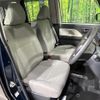daihatsu tanto 2023 quick_quick_LA650S_LA650S-0337090 image 9