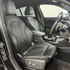 bmw x4 2022 -BMW--BMW X4 3DA-VJ20--WBA32CA0009J61951---BMW--BMW X4 3DA-VJ20--WBA32CA0009J61951- image 4