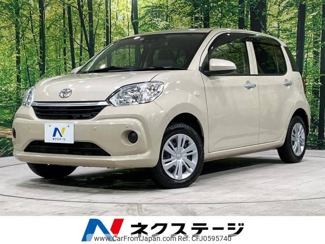 toyota passo 2022 -TOYOTA--Passo 5BA-M710A--M710A-1001401---TOYOTA--Passo 5BA-M710A--M710A-1001401- image 1