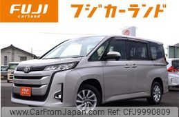 toyota noah 2022 -TOYOTA--Noah 6BA-MZRA95W--MZRA95-0002367---TOYOTA--Noah 6BA-MZRA95W--MZRA95-0002367-