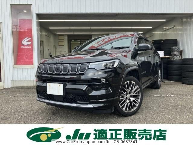 jeep compass 2023 -CHRYSLER--Jeep Compass 3BA-M624--MCANJREBXPFA99837---CHRYSLER--Jeep Compass 3BA-M624--MCANJREBXPFA99837- image 2