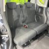 honda n-box 2016 -HONDA--N BOX DBA-JF2--JF2-1508206---HONDA--N BOX DBA-JF2--JF2-1508206- image 10