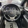 lexus nx 2015 -LEXUS--Lexus NX DAA-AYZ10--AYZ10-1009470---LEXUS--Lexus NX DAA-AYZ10--AYZ10-1009470- image 12