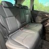 subaru forester 2020 quick_quick_SKE_SKE-033941 image 9