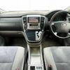 toyota alphard 2004 504928-922334 image 1