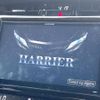 toyota harrier 2017 CFJ1816540 image 3