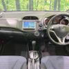 honda fit 2009 -HONDA--Fit DBA-GE6--GE6-1129048---HONDA--Fit DBA-GE6--GE6-1129048- image 2