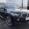 bmw x3 2024 -BMW--BMW X3 3DA-UZ20--WBA16BZ040N287***---BMW--BMW X3 3DA-UZ20--WBA16BZ040N287***- image 4