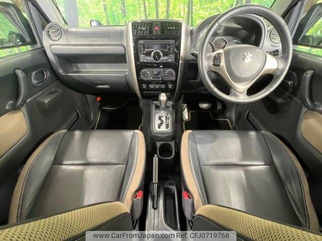 suzuki jimny 2015 -SUZUKI--Jimny ABA-JB23W--JB23W-739773---SUZUKI--Jimny ABA-JB23W--JB23W-739773- image 2