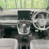 toyota voxy 2023 CFJ1671842 image 2