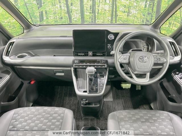 toyota voxy 2023 CFJ1671842 image 2