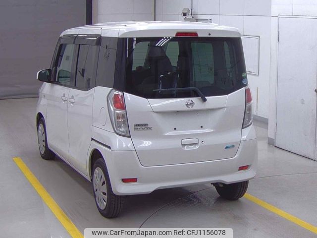 nissan dayz-roox 2014 -NISSAN--DAYZ Roox B21A-0040830---NISSAN--DAYZ Roox B21A-0040830- image 2