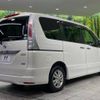 nissan serena 2012 -NISSAN--Serena DBA-FNC26--FNC26-011827---NISSAN--Serena DBA-FNC26--FNC26-011827- image 19