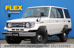 toyota land-cruiser 1999 CFJ1533583