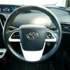 toyota prius-phv 2017 quick_quick_DLA-ZVW52_ZVW52-3007350 image 11