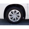 toyota noah 2022 -TOYOTA--Noah 6BA-MZRA90W--MZRA90-0030652---TOYOTA--Noah 6BA-MZRA90W--MZRA90-0030652- image 17