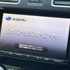 subaru forester 2017 -SUBARU--Forester DBA-SJ5--SJ5-106731---SUBARU--Forester DBA-SJ5--SJ5-106731- image 5