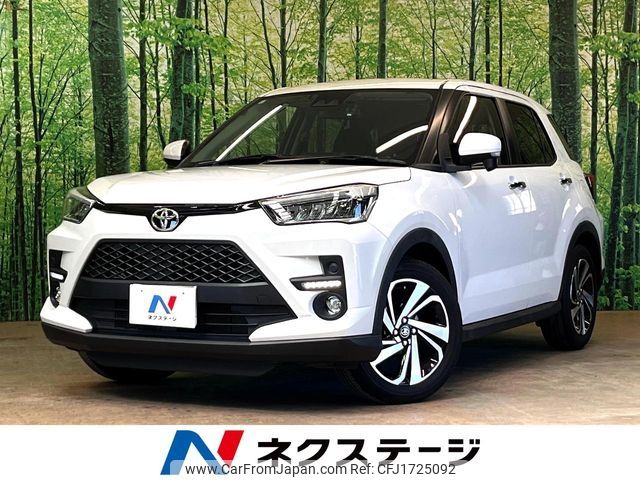 toyota raize 2023 CFJ1725092 image 1