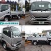 toyota dyna-truck 2020 -TOYOTA--Dyna ABF-TRY220--TRY220-0119039---TOYOTA--Dyna ABF-TRY220--TRY220-0119039- image 2