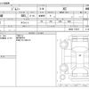 suzuki jimny 2020 CFJ1830705 image 3