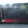 mazda cx-8 2020 -MAZDA 【世田谷 300】--CX-8 KG5P--KG5P-204253---MAZDA 【世田谷 300】--CX-8 KG5P--KG5P-204253- image 18