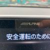 toyota hiace-wagon 2020 CFJ1851089 image 19