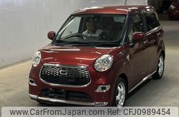 daihatsu cast 2016 -DAIHATSU--Cast LA250S-0044427---DAIHATSU--Cast LA250S-0044427-