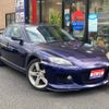 mazda rx-8 2005 CFJ1704866 image 4
