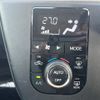 daihatsu mira-tocot 2020 -DAIHATSU--Mira Tocot 5BA-LA550S--LA550S-0041750---DAIHATSU--Mira Tocot 5BA-LA550S--LA550S-0041750- image 7