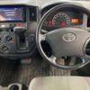 toyota townace-van 2016 CFJ1500005 image 9