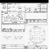 toyota aqua 2014 -TOYOTA--AQUA NHP10-2302997---TOYOTA--AQUA NHP10-2302997- image 3